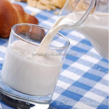โรงงานแปรรูปนมในสายการผลิตโยเกิร์ต